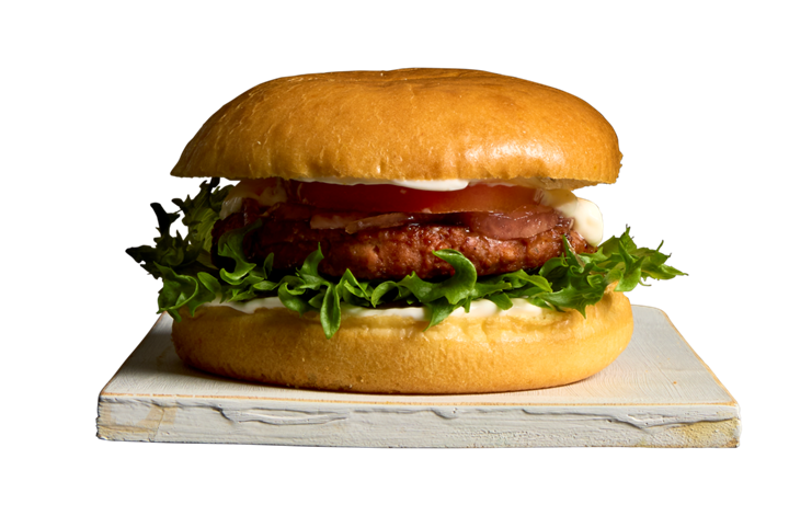 ScanBurger Vegeburger